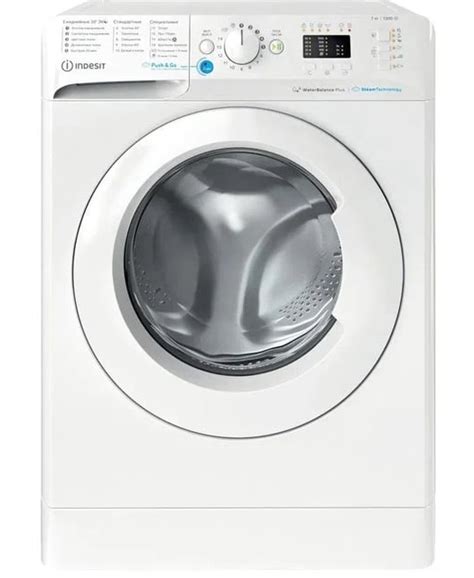 სარეცხი მანქანა Indesit BWSA 71052X WWV Washing Machine White