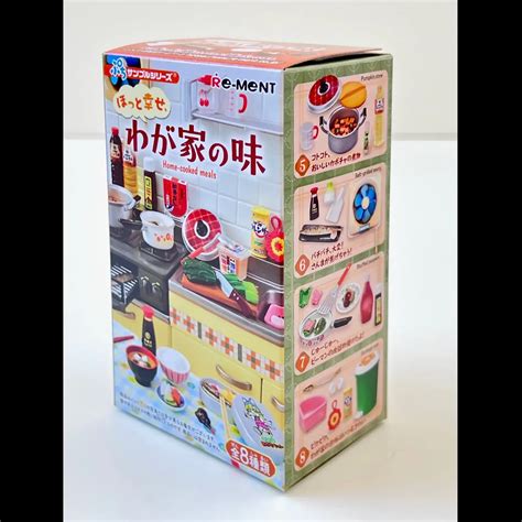 Blind Box - Home Cooked Meals Miniature Set - 71065 - Matcha Time Gift Shop