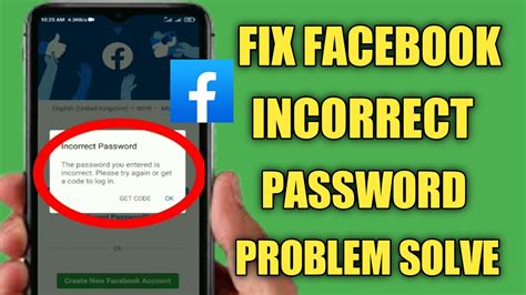 How To Fix Facebook Incorrect Password Entered Problem Solve How To