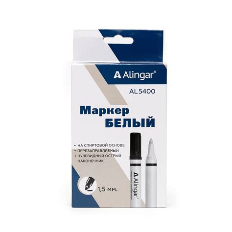 Маркер перманентный, белый, Alingar, перезаправляемый, пулевидный, 1 ...
