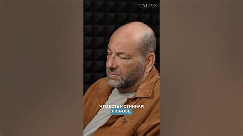 Поиск своих ценностей #психология #знания #саморазвитие #помощь - YouTube