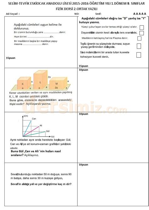 9 Sınıflar fizik dersi 1 dönem 2 yazılı sınav soruları A