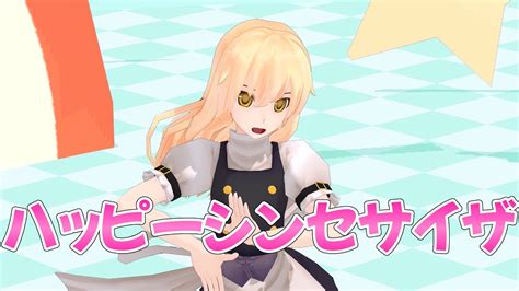 mmdmmd youtube
