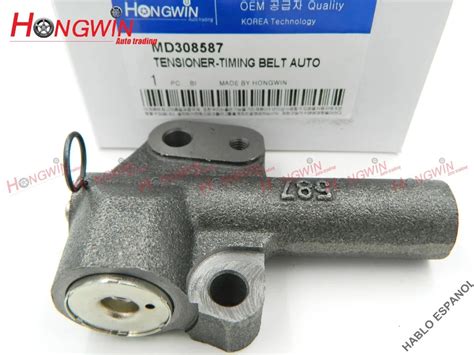 Genuine No.:MD308587 Hydraulic Timing Belt Tensioner Adjuster Fits ...