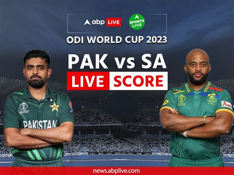 ODI World Cup 2023 Live Updates Pakistan playing against South Africa match highlights ...