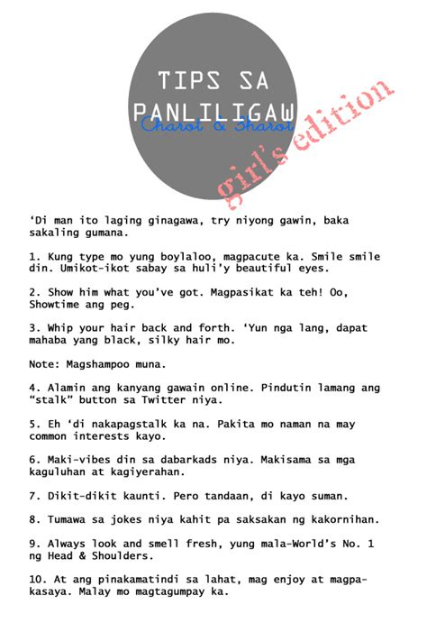 Feeture Tips Sa Panliligaw Girls Edition Ang Aninag Online