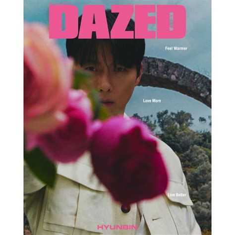 韓国女性雑誌 Dazed＆confused Korea デイズド＆コンフューズド・コリア 2022 Spring Edition