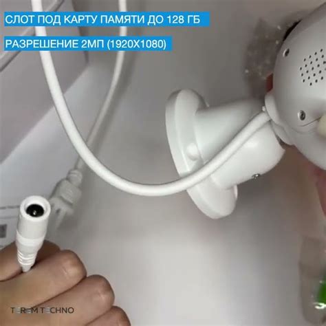 Уличная наружная wifi умная камера беспроводная для видеонаблюдения для ...