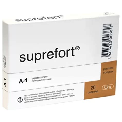 Suprefort® Pancreas peptide | Antiaging Systems