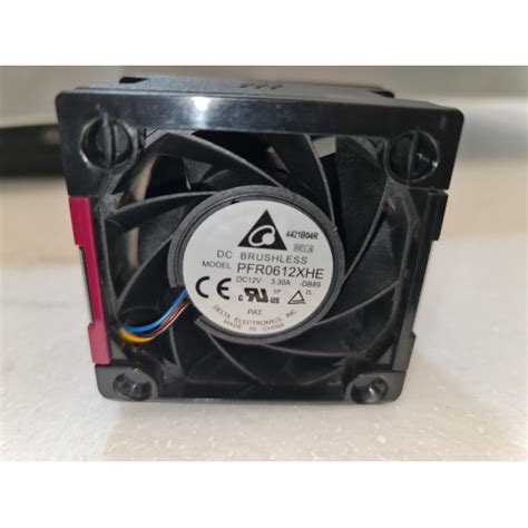 Jual HP 654577 003 HOT PLUG FAN MODULE FOR PROLIANT DL380P G8 662520 001 Jakarta Barat Ksp