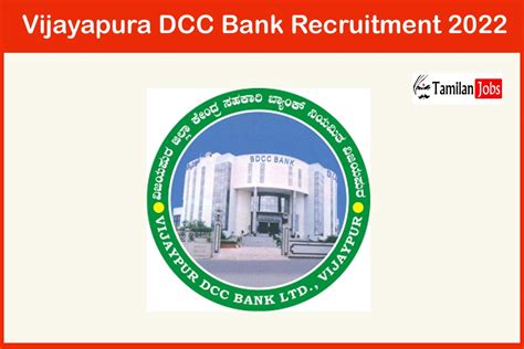 Vijayapura Dcc Bank Recruitment 2022 Out 71 Clerk Engineer Peon