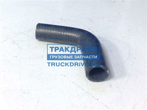 Патрубок ГУРа для грузовиков Скания 4 и 5 серии 14х20 мм 30.0411 ...