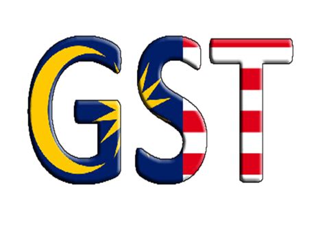 GST Logo - LogoDix 