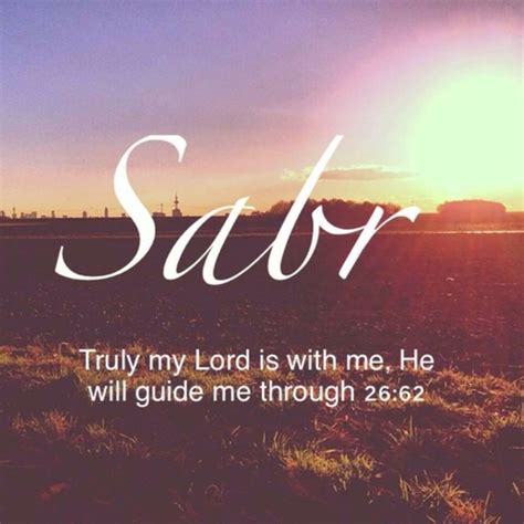 Islamic — Sabr💕