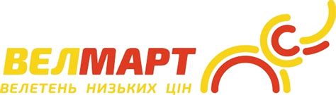 VESNA ВЕСНА Натуральна рослинна косметика офіційний сайт