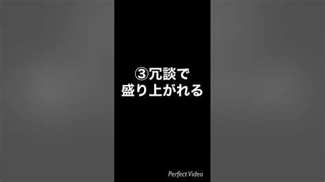 男が一生溺愛する女性の特徴top⑤ Shorts Short 恋愛 恋愛成就 恋愛相談 恋愛心理学 恋愛占い 恋愛運