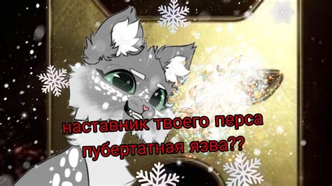 Создала персонажа по статье в Гугле! Что из этого получилось??# ...