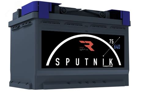Аккумулятор автомобильный 6СТ-75 L(1) артикул SPU7510 Sputnik - купить ...