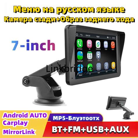 Автомобильный телевизор купить по низкой цене в интернет-магазине OZON ...