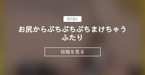 シスターハービット お尻からぶちぶちぶちまけちゃうふたり Hot Melonのスイカ畑クラブ Hot Melon の投稿ファン