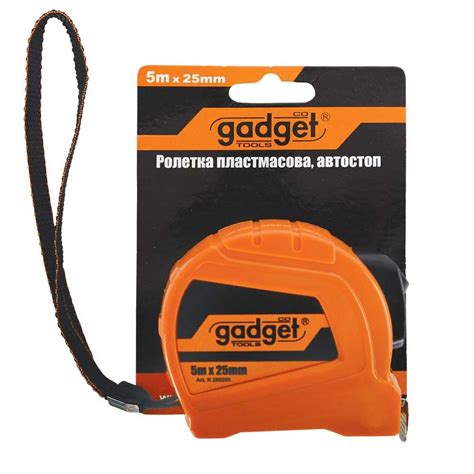 Пластмасова ролетка с автостоп GD 25мм x 5.0м - PRAKTIS