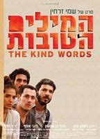 The Kind Words Nude Scenes Aznude