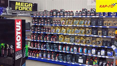 КАР-ГО: отзывы, цены, фото