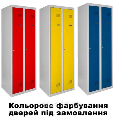 Шкаф для одежды металлический ШОМГ 2/80, шкаф для одежды 1800х800х500 ...