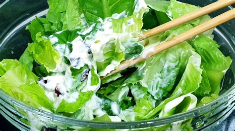 HOW TO MAKE SIMPLE ROMAINE LETTUCE SALAD |ROMAINE LETTUCE SALAD RECIPE|ROMAINE SALAD WITH ...