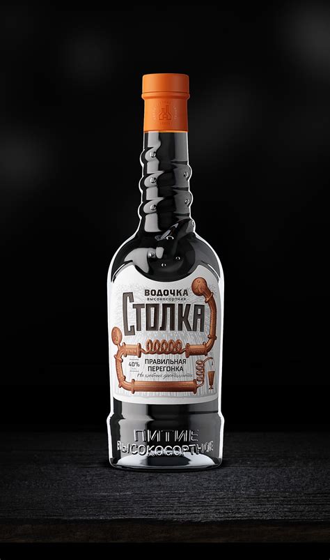 Vodka, Vodka packaging, Vodka labels