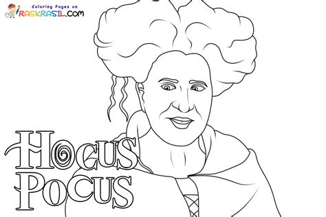 Dibujos De Hocus Pocus Para Colorear