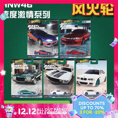Hot Wheels Hnw Speed And Passion H Batch Bentley Land Rover Chevrolet Hotwheels Lazada Ph