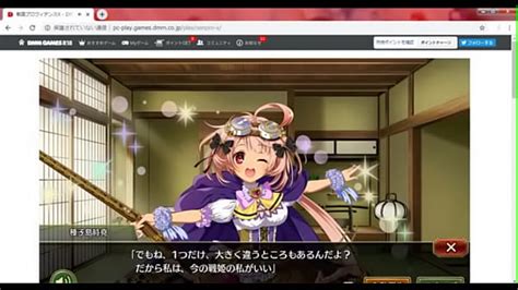 Japanese Eroge Hentai Search XVIDEOS