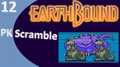 Earthbound Pk Scramble 12 So Many Dinosaurs Youtube