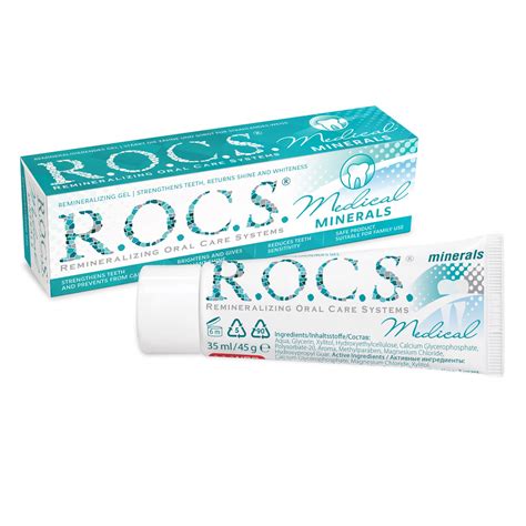 Remineralizing Gel R.O.C.S.® Medical Minerals - R.O.C.S.