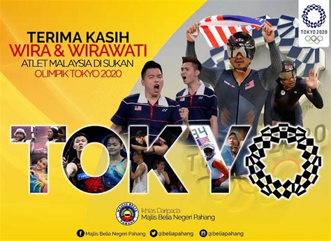 Terima Kasih Wira And Wirawati Negara Majlis Belia Negeri Pahang