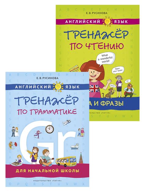 Cообщество учителей английского языка | Englishteachers