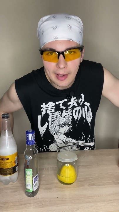 Лимонный швепс с водкой - YouTube