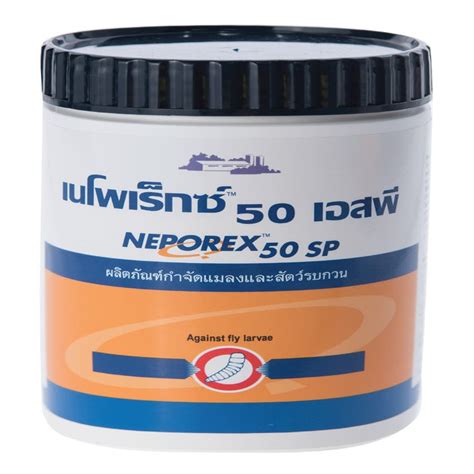 Bioprotection Solutions | Elanco Farm Animal