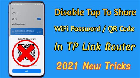 How To Disable Tap To Share WIFI Password QR Code In TP Link 2021 New