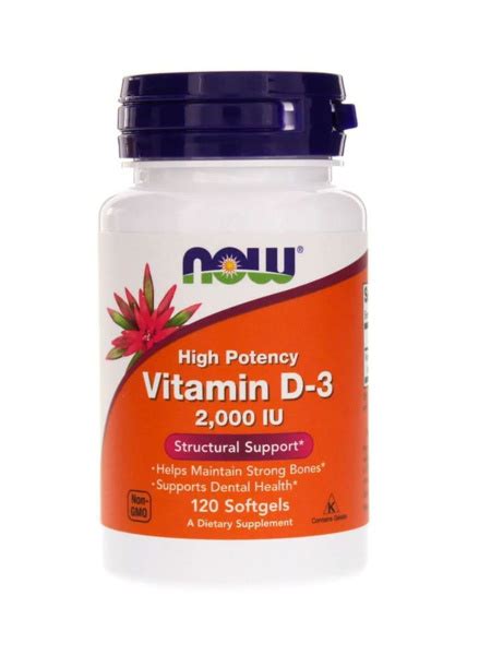Витамин D3, 50 мкг 2000 МЕ, 120 капсул - купить с доставкой по выгодным ...