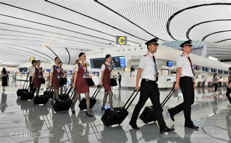 河北航空顺利完成大兴机场第二次综合演练河北航空新浪财经新浪网