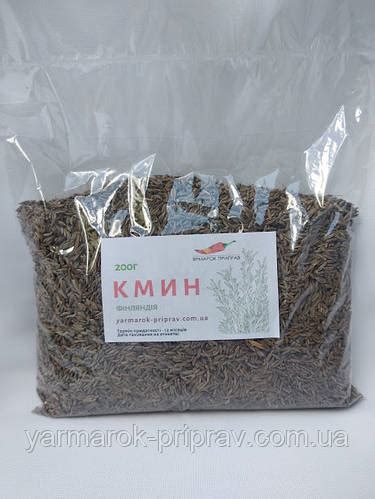 Купить Тмин, 200г, цена 72 грн — Prom.ua (ID#1206388632)