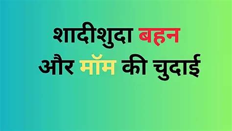 Fucked Ai Story Gay Nude Nude Porn Feat Storytellr XHamster