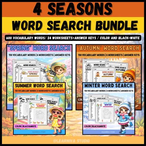 seasons word search bundle  words  worksheets answer keys