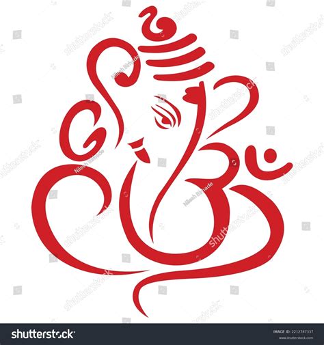 1564 Ganesh Logo With Stock Vectors And Vector Art Shutterstock