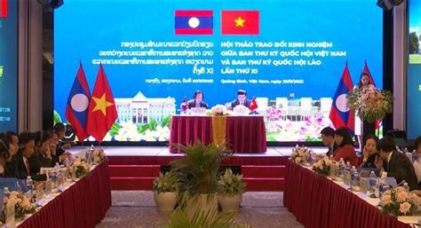 越南国会办公厅与老挝国会秘书处举行工作经验交流研讨会 Vietnam Vietnamplus