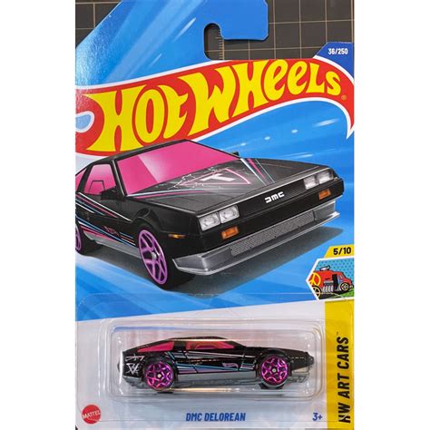 風火輪 Hot Wheels B C DMC DELOREAN 回到未來 BACK TO FUTURE原型 蝦皮購物