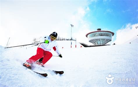 My First Time Skiing In Korea