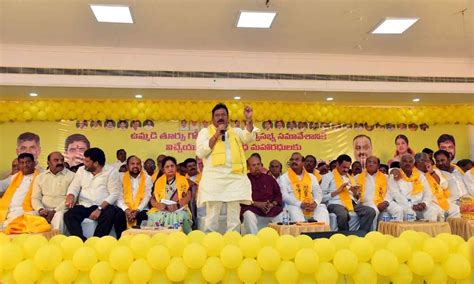 Tdp Leaders Call For Joint Struggle Against Jagan